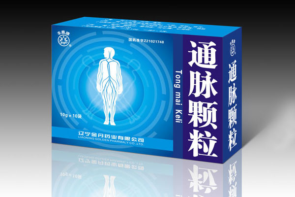 通脈顆粒包裝設計、藥品包裝設計、藥品設計公司