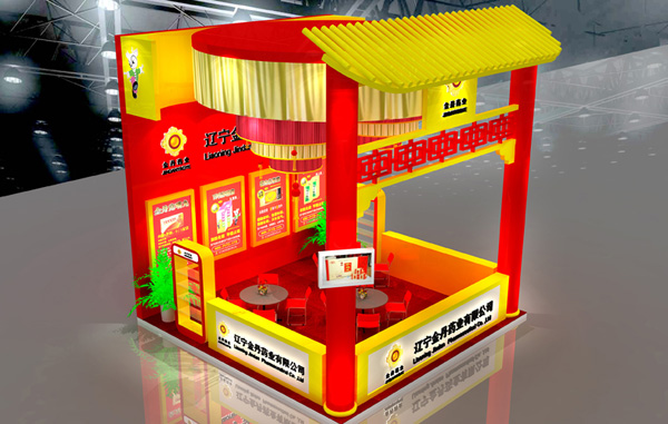 藥品特裝展位設(shè)計(jì)、藥品包裝設(shè)計(jì)公司