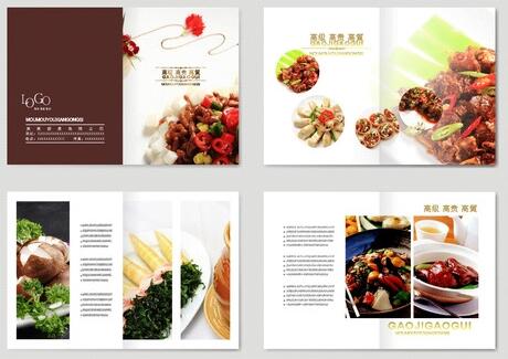 鄭州餐飲畫冊設計哪家好？公司信念介紹