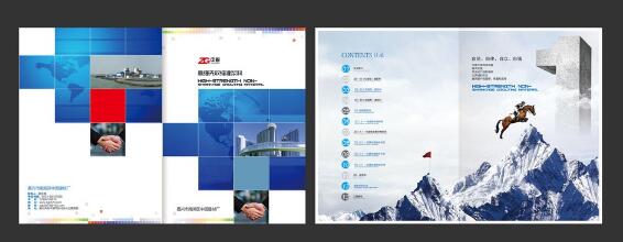 鄭州建材畫冊設(shè)計如何定位？