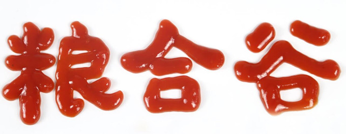 鄭州圓形畫(huà)冊(cè)設(shè)計(jì)公司