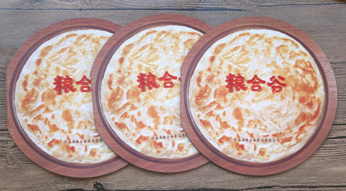 鄭州異型畫(huà)冊(cè)設(shè)計(jì)價(jià)格