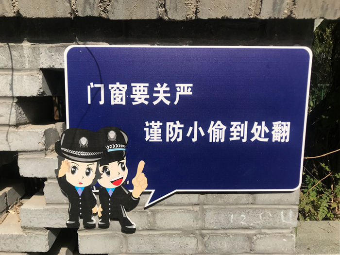 鄭州個性廣告牌設(shè)計(jì)制作